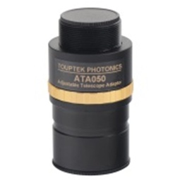 [BCN3A-0.5×] BestScope BCN3A-0.5× 31.75mm Eyepiece Adapter (Adjustable)