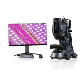 [BSDM-500A] BestScope BSDM-500A 3D Super-Depth Digital Microscope
